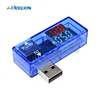 Мини USB-тестер напряжения, ЖК-цифровой вольтметр, амперметр, медицинский вольтметр, амперметр, двойной дисплей ► Фото 2/6