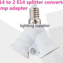 2 шт. e14 2 E14 держатель лампы Splitter конвертер лампа база гнездо адаптера, e27 2 e27 доступны в наш магазин для выбора