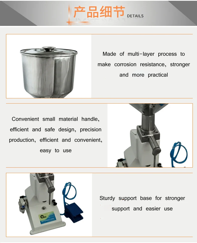 Небольшая пневматическая машина для наполнения пасты машина для наполнения жидкостей