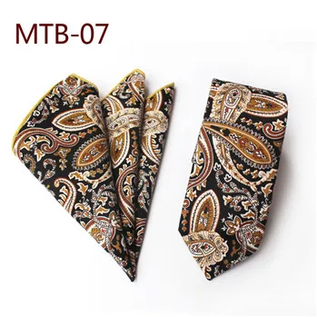 MTB07