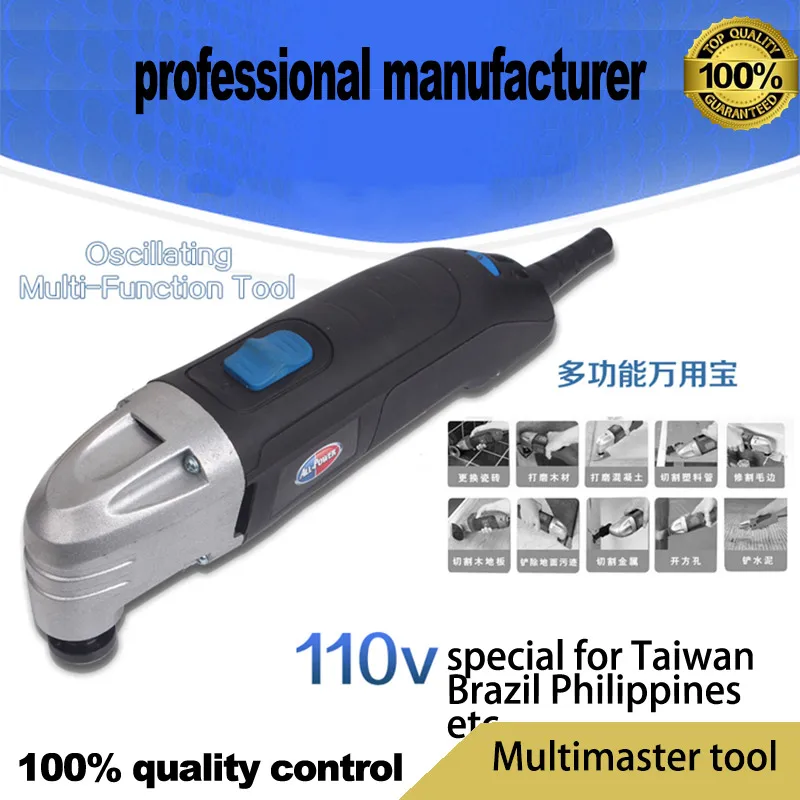 

wood working tools APT2023 15% off new arrival Oscillating Tool 110v oscillating tool At Good Price Fast Delivery