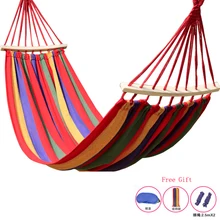 200 80cm bearing 150kg outdoor camping swing thickening large casual canvas hammock