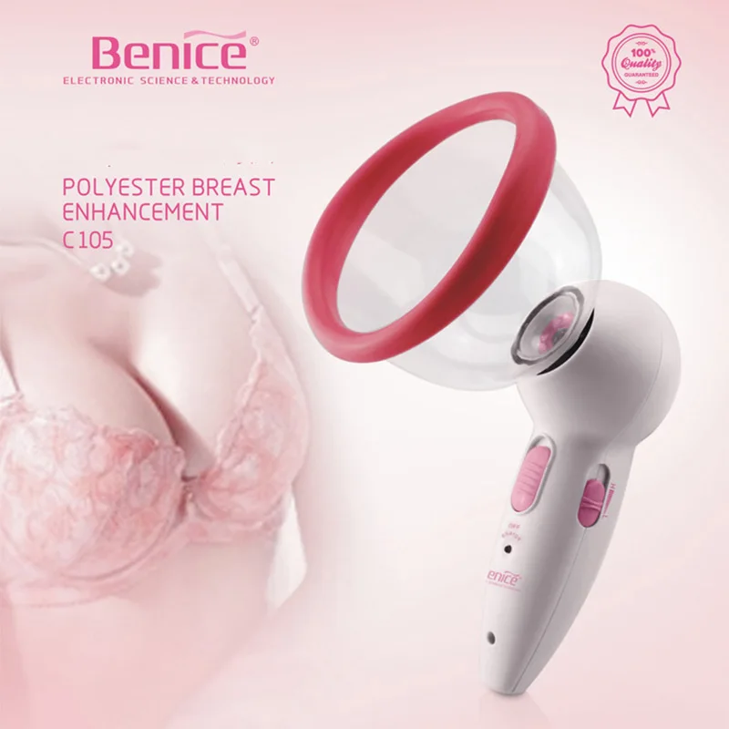 Professional Rechargeable Handheld Vacuum Beauty Firming Breast Enlargement intrument Electric Body Massager Skin Health Care-8