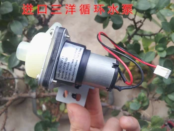

DC 12V 400mA circulating pump motor