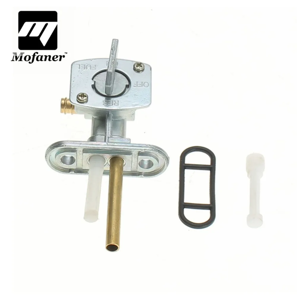 YAMAHA BLASTER 200 YFS200 GAS FUEL TANK SWITCH PETCOCK