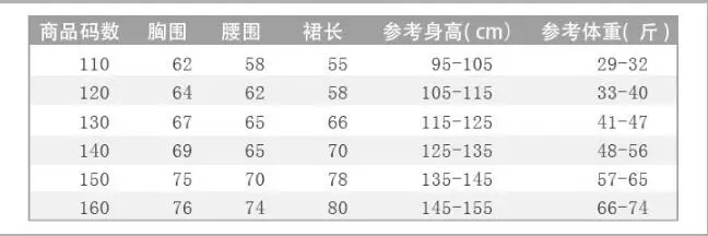 QQ20180523190018