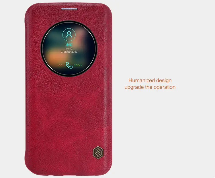 750sss7edgesmartcover7