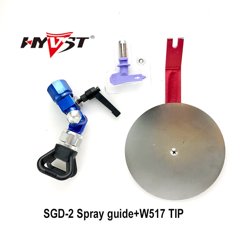 High Quality spray paint gun