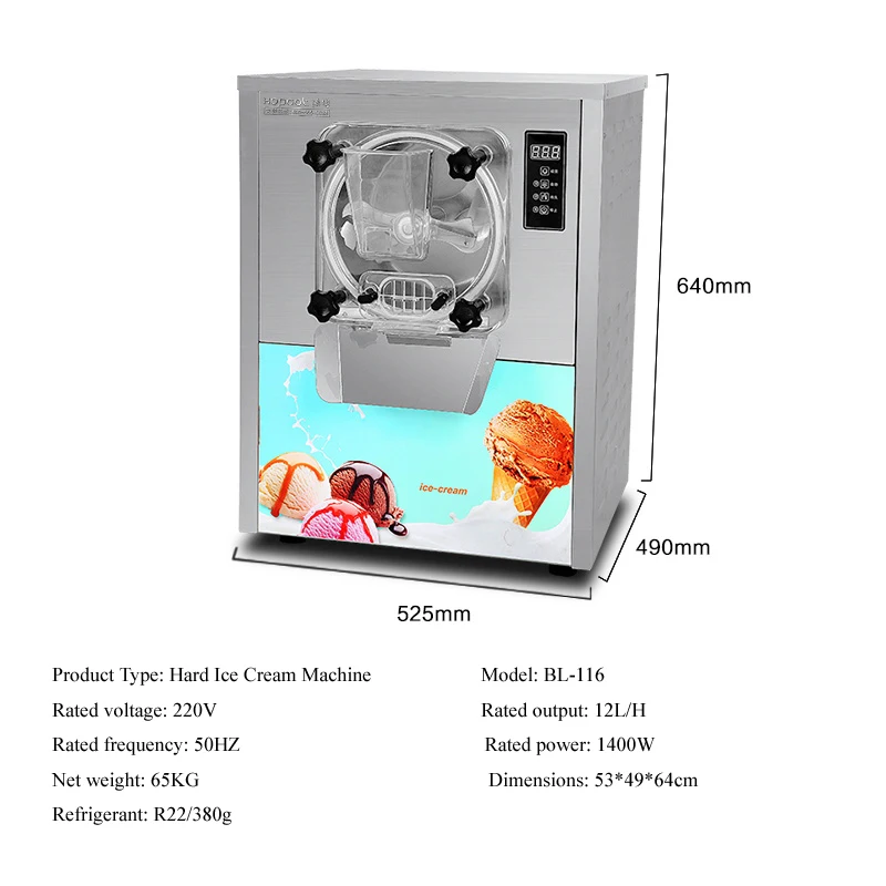 Дешевая цена коммерческое итальянское мороженное Сортировка делая морозильник для мелкофасованного продукта машина для джелато твердое мороженое машина для продажи