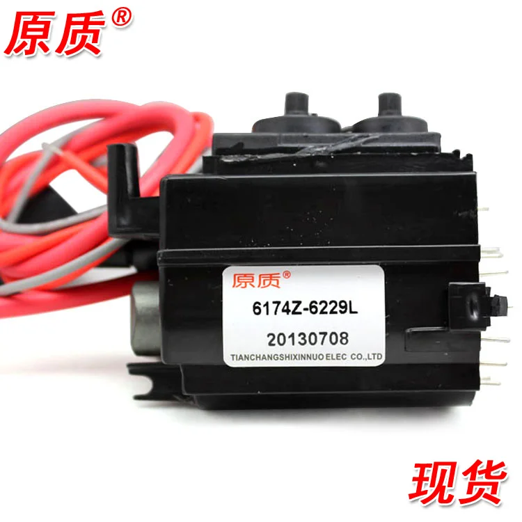 

Free Shipping>Original 100% Tested Working TV set high-voltage package 6174Z-6229L prototype
