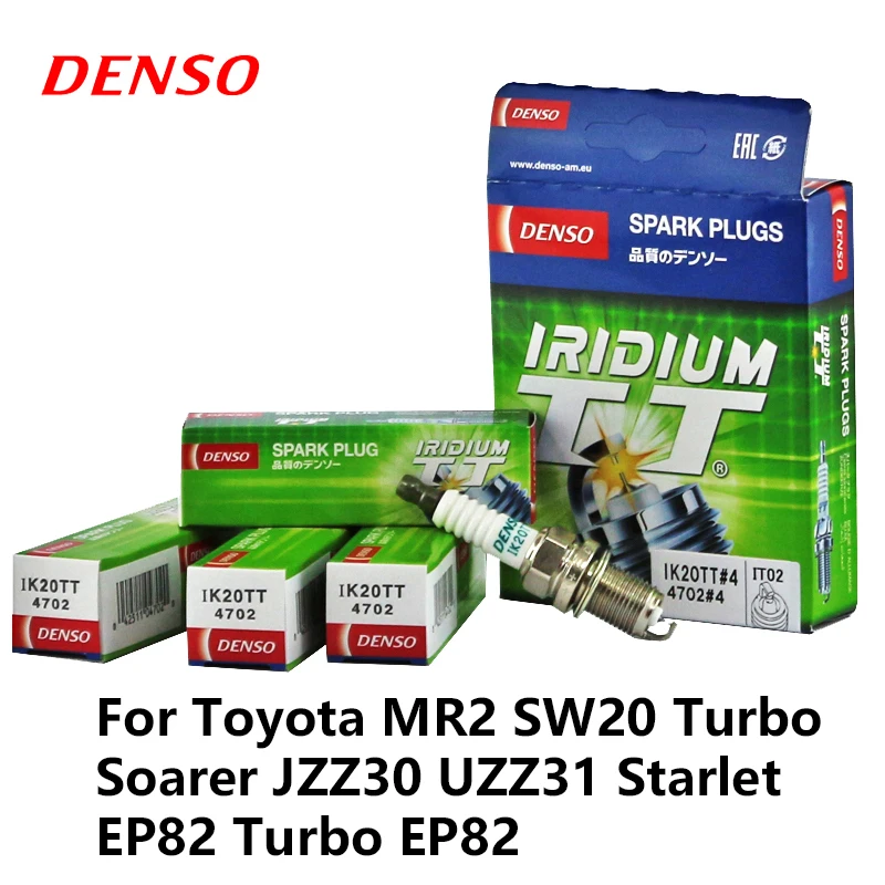 Автомобильная свеча зажигания DENSO для Toyota MR2 SW20 Turbo Soarer JZZ30 UZZ31 Starlet EP82