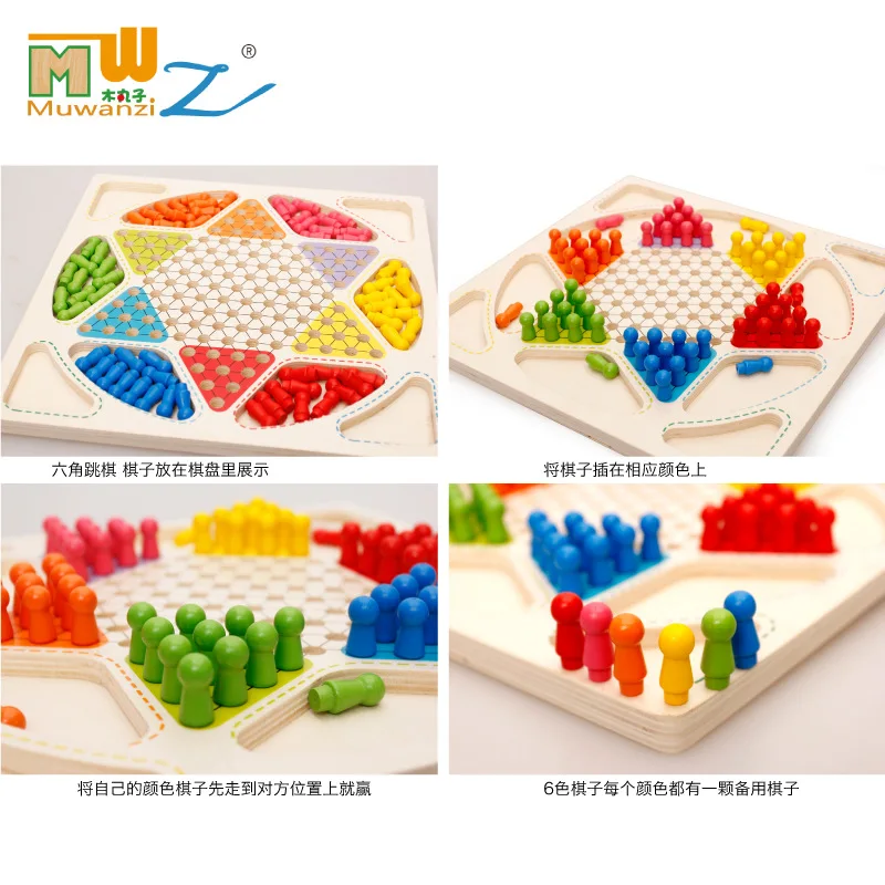 Educational Children's Wooden toys Kids building blocks Checkers / flight chess, Draughts & Flying chess, Checkers Baby wood toy