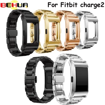 

High quality Stainless Steel Watch band For Fitbit Charge 2 bracelet Smart Watch strap for Charge 2 Wristband with frame cases
