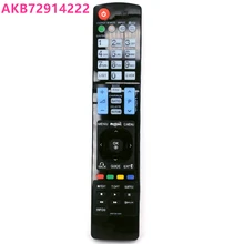 Пульт дистанционного управления AKB72914222 для LG tv 47LS4600 50PA4500 50PA6500 AKB73615312