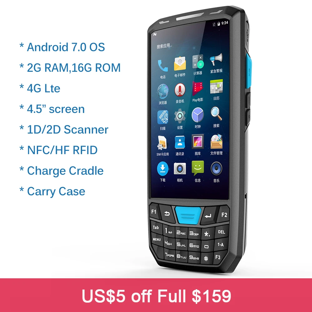 4G LTE RT810 Android7.0 اللاسلكية WiFi NFC RFID قارئ الكمبيوتر المحمول البيانات جامع محطة PDA الباركود ماسحة 1D 2D