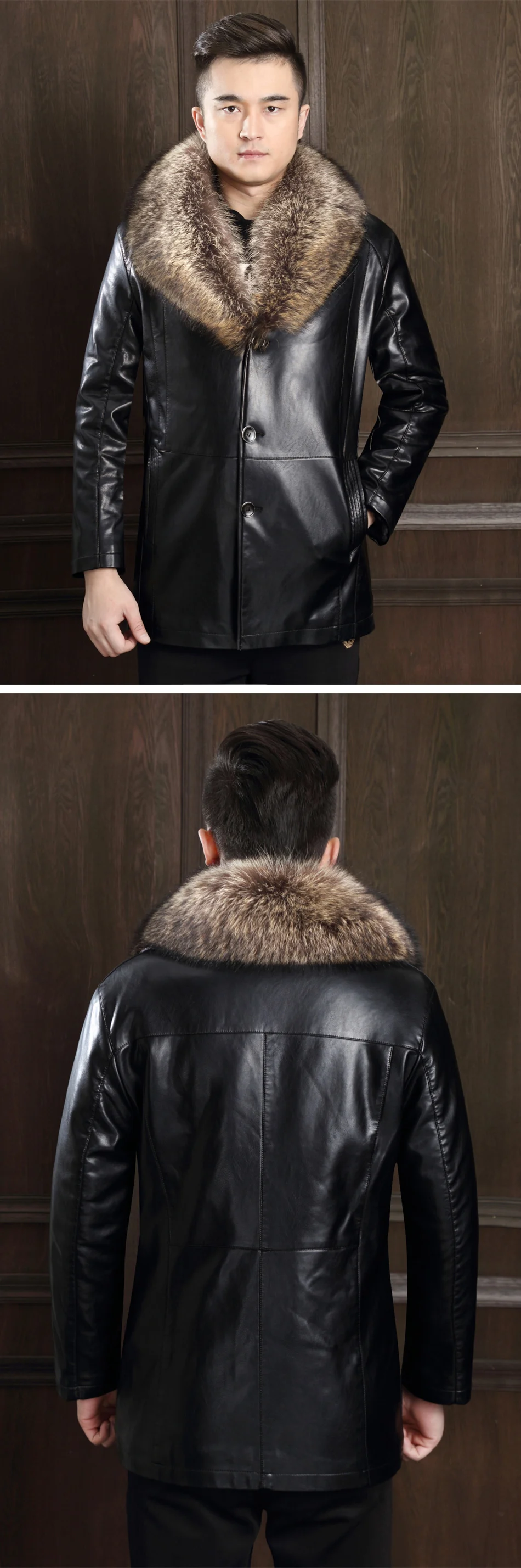 leather coat (15)