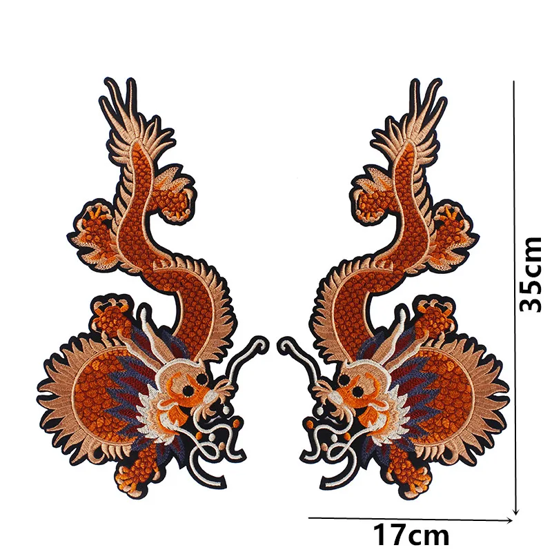 Нашивки в виде китайского дракона, декоративные блестки, аппликация в виде рыбьего цветка для одежды, одежды, платьев, сумок, аксессуары для самостоятельной сборки