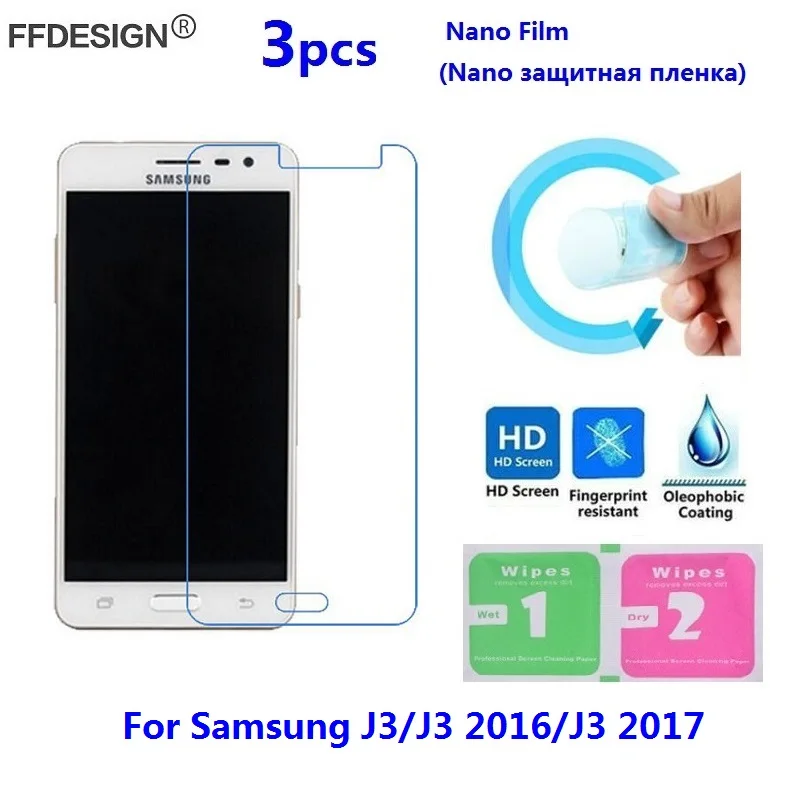 0-samsung j3 2017