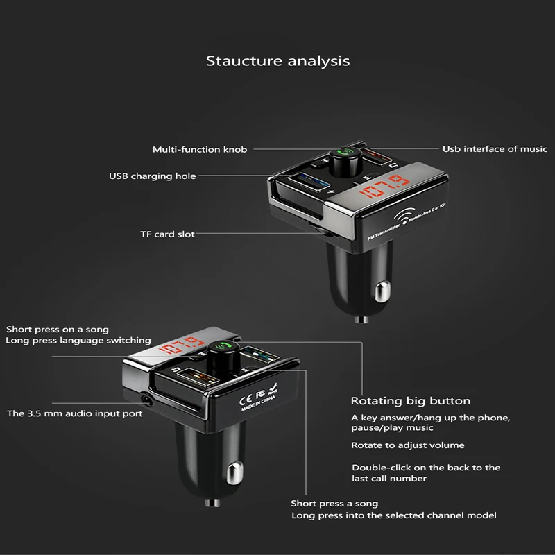 Авто MP3 WAM плеер с двумя портами USB для зарядки мобильного телефона Автомобильный