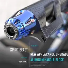 Spirit beast мотоцикл положить модифицированные Аксессуары Универсальная Ручка Вилка Ручка мотоцикла балансный блок мотокросса анти-осенний блок