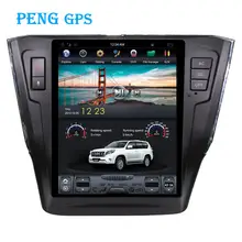 2 + 64G 10,4 “Tesla de pantalla Vertical Radio del coche para Volkswagen/VW Passat 2015 + GPS unidad frontal de navegación Multimedia sin reproductor de DVD