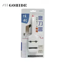 Gohide бренд бытовой Ножи точилка Кухня посуда ручной резки Ножи 18 х 4,6 х 4 см ROHS точилка Кухня заточка инструменты
