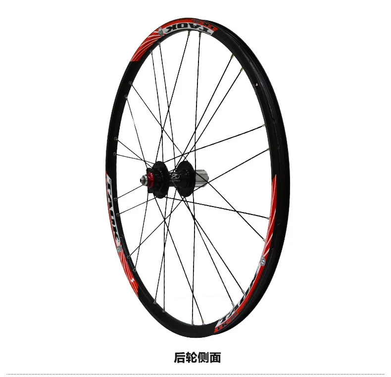 Cheap Aluminum Alloy Bicycle Wheel 26 inch wheels mtb  mountain bike wheel set 5