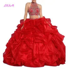 Горячая Распродажа Красное Длинное Пышное Платье из двух частей бальное платье из бисера Многоуровневая органза vestidos de 15 anos бальное платье