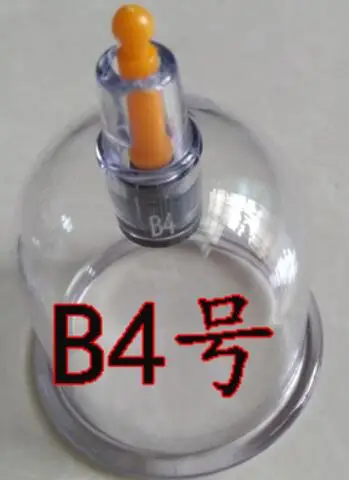 Качество KangZhu вакуумные банки B1/B2/B3/B4/B5/B6/B7/сустав акупунктурный массаж вакуумные банки для вакуумного массажа 10 шт - Цвет: B4 10pcs