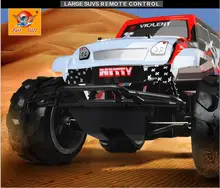 Feilun newest FC118 4ch 45cm length big scale remote control monster truck off road vehicle rc big wheels car toy Chrismas gift