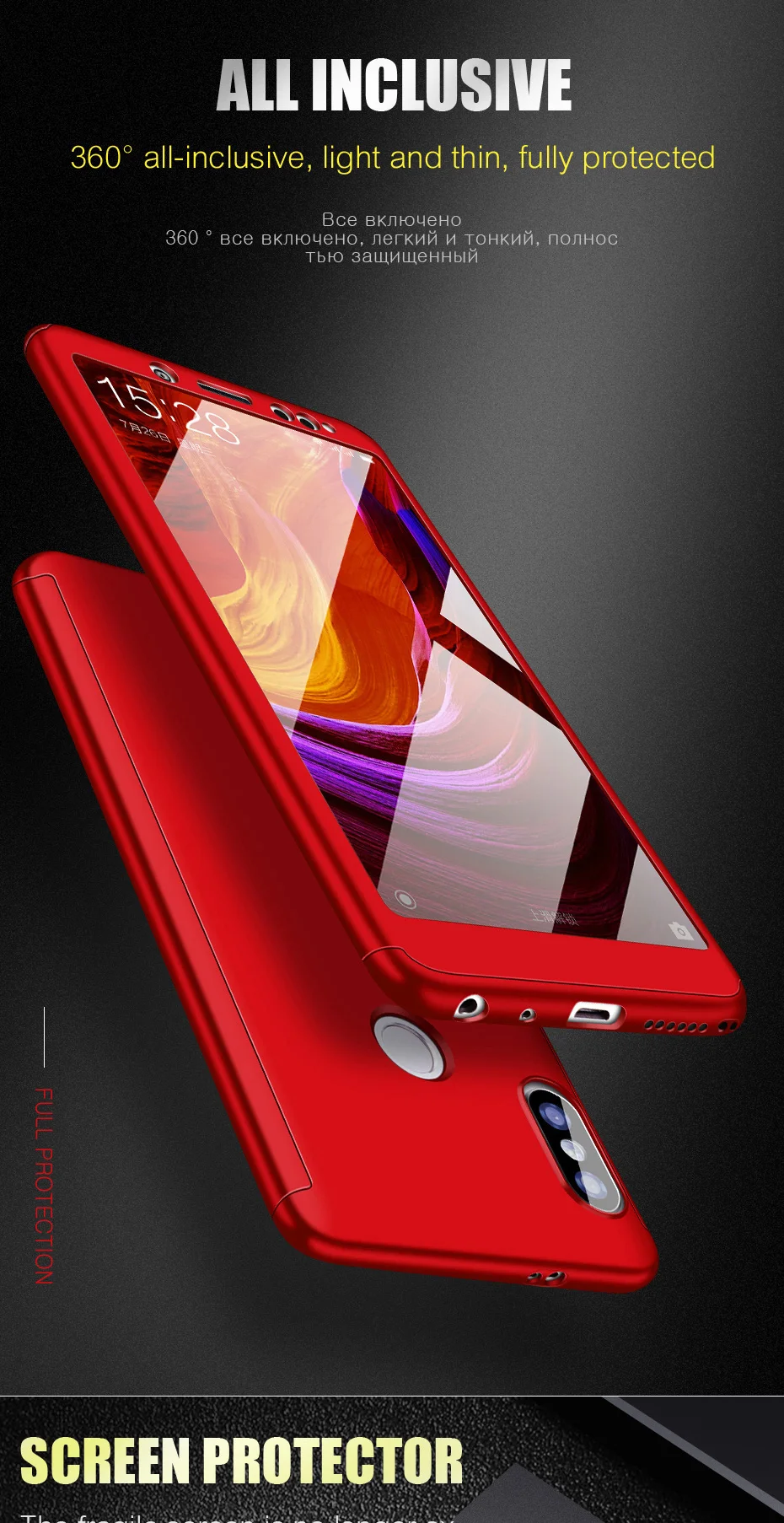 360 полный защитный чехол для Xiaomi 9 SE Honor 8 Lite 5X 6X A1 A2 Pocophone F1 Чехлы для телефона Redmi Note 4 4X 4A 5A 5 Plus 6A 6 Pro 7 S2