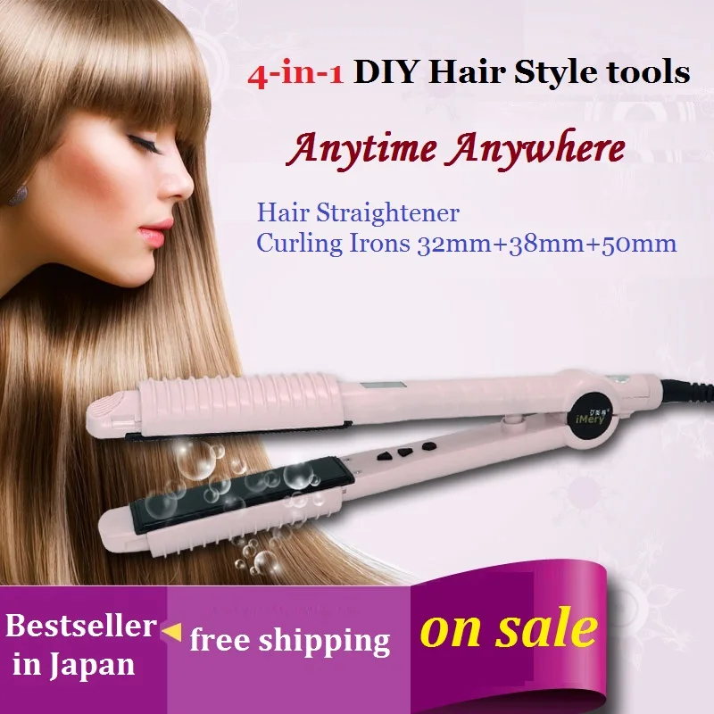 Japan bestseller 4 in 1 Professional Curling Irons &Hair Straightener