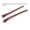 Wholesale 150mm T Plug Battery Connector 14WAG Cable Extension DIY male&female battery Cable ► Photo 1/6