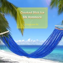 Сверхлегкий портативный ледяной анти-опрокидывающийся гамак для отдыха для кемпинга альпинизма Путешествия пляжный двор