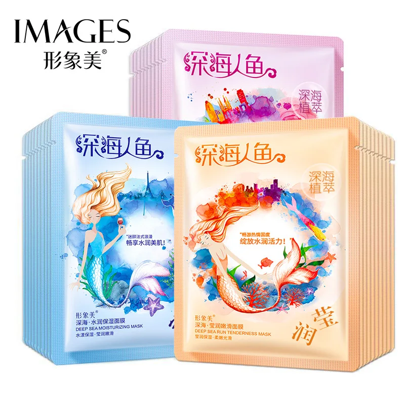 

Images Skin Care Deep Sea Moisturizing Facial Mask Natural Liquid Collagen Oil Control Whiting Face Mask