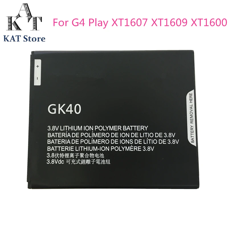 GK40 2685 мАч телефон батарея для Motorola Moto G4 Play XT1607 XT1609 XT1600 Замена батареи высокое качество AAA