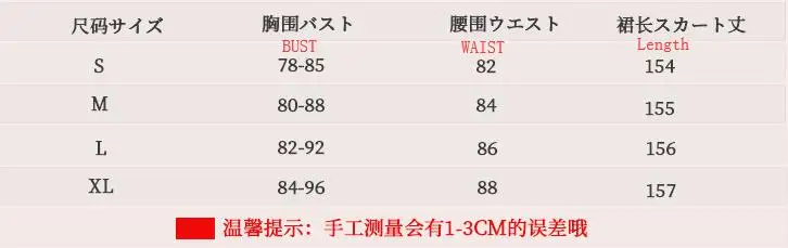 QQ20181225171603