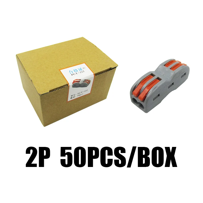 50box SPL-2 Тип 50 шт. электропроводки терминалы бытовые провода разъемы клеммы для быстрого подключения проводов лампы и фонари - Цвет: 50box SPL-2