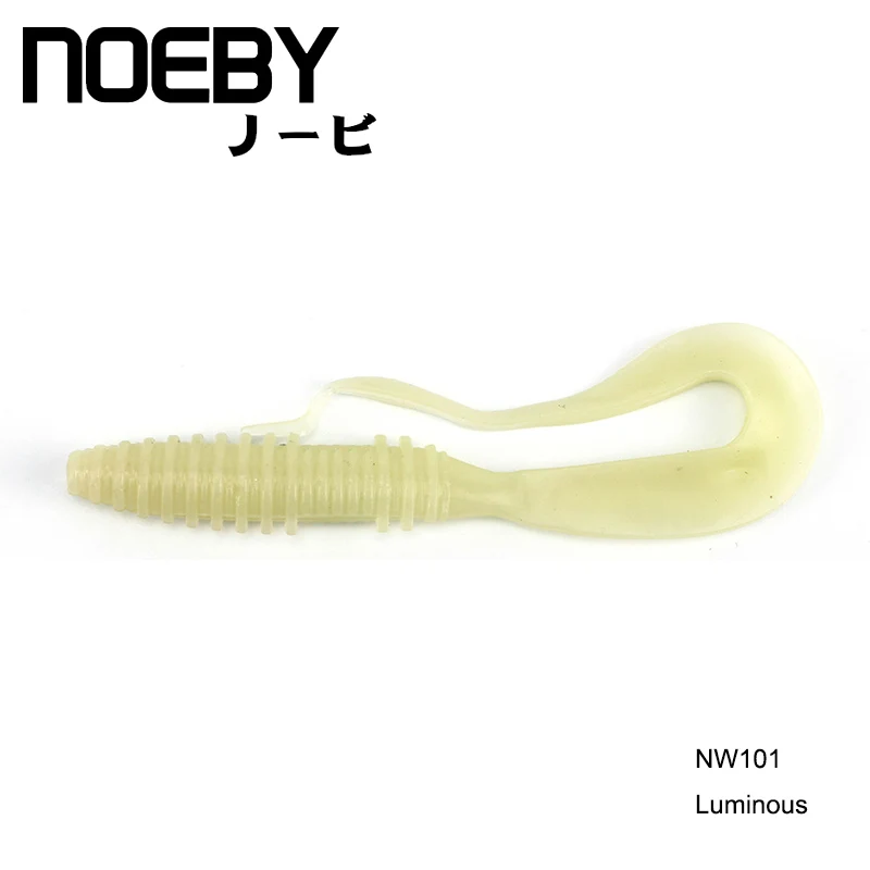 NOEBY-6-pcs-lot-Soft-Lure-80mm-2-5g-U-shape-tail-Fishing-Lure-Artificial-Bait (1)