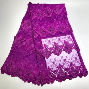 

Hot Sales French Lace Fabrics High Quality African Tulle Laces Fabric For Wedding Nigerian Milk Lace Material For Party(TS-5-19