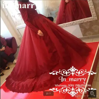 

Red Ball Gown Islamic Muslim long sleeve prom dress 2017 High Neck Long Sleeves Vintage Lace Plus Size prom gowns