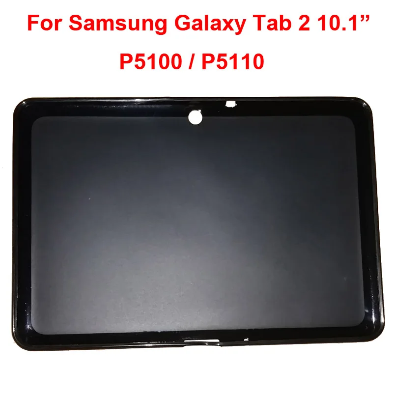 Мягкая задняя крышка для Samsung galaxy Tab 2 10 1 P5100 чехол дюйма p5110 защитный из ТПУ