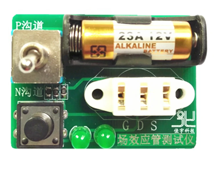 MOS трубка triode трубка с полевым эффектом тестер однородный инвертор специальный DIY электронный инструмент для ремонта оборудования