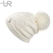 Новейшая женская теплая зимняя шапка с мехом, вязанная шапка с пятиконечной звездой, модная кепка с помпонами для женщин, Мягкие Шапки высокого качества