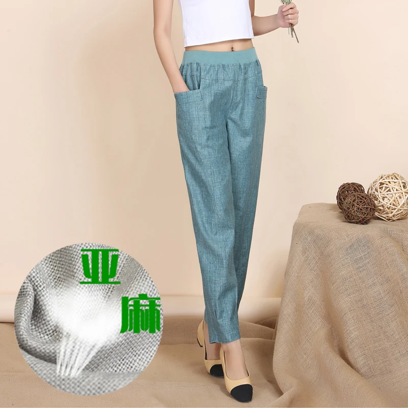 

Spring and summer new cotton and linen elastic waist pants women's casual large size middle-aged mother with high waist nine pan