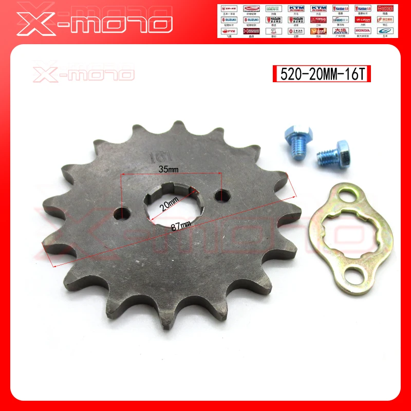 

Front Engine Sprocket 520# 16T Teeth 20mm For 520Chain With Retainer Plate Locker Motorcycle Dirt Bike ATV Parts