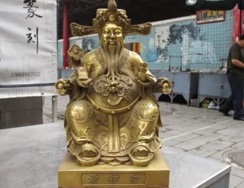 

zhmui88002825<+10 Chinese classic Brass Copper made famous God of Wealth mammon Buddha Statue