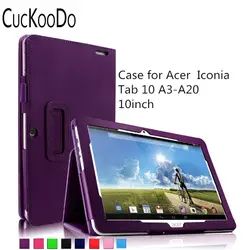 Cuckoodo 50 шт./лот для Acer Iconia Tab 10 a3-a20, folio искусственная кожа Slim Fit Стенд чехол для Acer Iconia Tab 10 a3-a20 10.1 дюйма