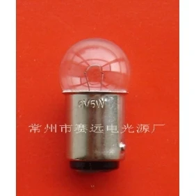 

Miniaturre lamp 6v 5w ba15d g18 A245 GREAT 10pcs