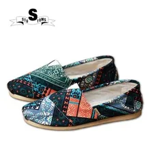 Лен парусиновая обувь Для мужчин Низкий-топ повседневная обувь дышащие Мокасины Эспадрильи обувь ретро плоским смешанный цвет в рыбацком стиле